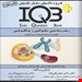 انتشارات خلیلی 
