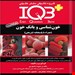 انتشارات خلیلی 