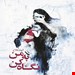 انتشارات:ققنوس