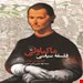 انتشارات:ققنوس
